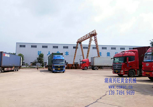 非洲 采金船 發(fā)貨現場(chǎng)