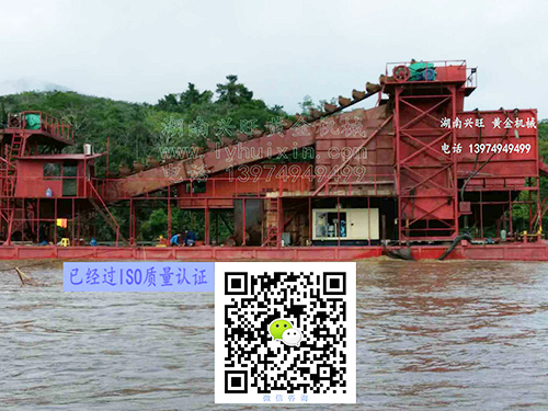 淘金船-美洲工作現場(chǎng)