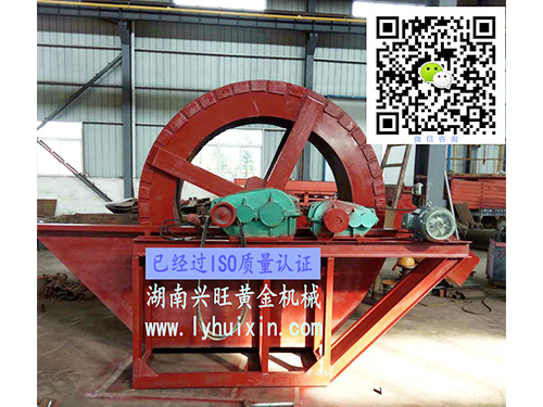 洗砂機-筒車(chē)